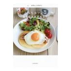おうちカフェのＢＲＥＡＫＦＡＳＴ／ｍｉｋｕ＿ｃｏｌｏｒｓ