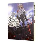 ダンジョンに出会いを求めるのは間