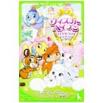 Yahoo! Yahoo!ショッピング(ヤフー ショッピング)ウィスカー・ヘイブン／ＤａｖｉｓＫａｔｈｙ Ｅｌｌｅｎ