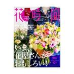 Yahoo! Yahoo!ショッピング(ヤフー ショッピング)花時間 春夏ＬＵＸＥ／ＫＡＤＯＫＡＷＡ