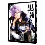  Kuro Shitsuji 23|...