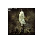 ＤＩＲ ＥＮ ＧＲＥＹ／詩踏み