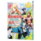 . примерно поломка . серия плохой позиций ... вращение сырой сделал поэтому, гарантия .. бег сделал.| лампа .
