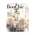 Ｂｏｎ Ｃｈｉｃ ＶＯＬ．１３／主婦の友社
