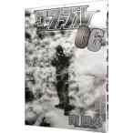  The *fabru6| юг ..