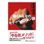 .. все. moti беж .n теория | золотой ...