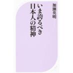 i. хвастаться .. день сам. . бог |.. Британия Akira 