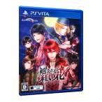 PSVita／越えざるは紅い花〜恋は月に導かれる〜