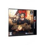 ZERO ESCAPE 刻のジレンマ/ニンテンドー3DS