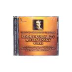  Royal * Phil - - moni k* коллекция обод лыжи = Corsa kof& -тактный la vi n лыжи WORKS симфония [sheela The -do] танец Kumikyoku [ весна. праздник .] др. 