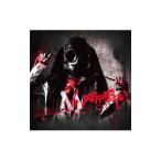 Yahoo! Yahoo!ショッピング(ヤフー ショッピング)スタア区。／セーラー服と夏休み 初回限定盤