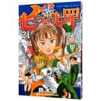  7 .. большой .21| Suzuki .