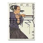 MUJIN- нет .-3| холм рисовое поле магазин металлический магазин 