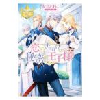 . делать ..... секрет. .. sama | дешево ....