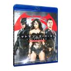 Blu-ray／バットマンｖｓスーパーマン ジャスティスの誕生 アルティメット・エディション ブルーレイセット