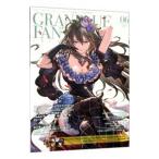 グランブルーファンタジー・クロニクル ｖｏｌ．０６／ＣＲＭブックス