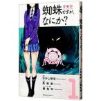 .., но, какой-нибудь? 1|... утро .