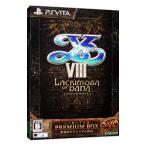 PSVita／イースVIII −Lacrimosa of DANA− 数量限定プレミアムBOX