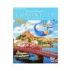 東京ディズニーシー１５周年クロニクル／講談社