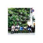 Yahoo! Yahoo!ショッピング(ヤフー ショッピング)ＺＥＮ−ＬＡ−ＲＯＣＫ／ぼくの夏休み２０１６