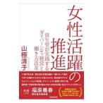 ���������ο�ʡ���������