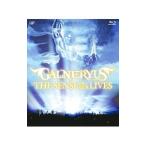Blu-ray／ＴＨＥ ＳＥＮＳＥ ＯＦ ＯＵＲ ＬＩＶＥＳ