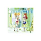 Yahoo! Yahoo!ショッピング(ヤフー ショッピング)ＴＶアニメ／データカードダス「アイカツスターズ！」挿入歌シングル２〜ナツコレ