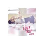 Yahoo! Yahoo!ショッピング(ヤフー ショッピング)ＡＫＢ４８／ＬＯＶＥ ＴＲＩＰ｜しあわせを分けなさい（Ｔｙｐｅ Ａ）