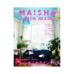 ＭＡＩＳＨＡ ＦＥＢＲＵＡＲＹ ＭＡＲＣＨ ２０１３ Ｎｏ．７／バルス