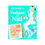 Yahoo! Yahoo!ショッピング(ヤフー ショッピング)ほぼ１００均ネイルＦａｓｈｉｏｎ×ＮＡＩＬ／しずく（ネイルアート）