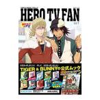 TIGER&BUNNY( Tiger &ba колено ) официальный Mucc HERO TV FAN Vol.1|... жизнь фирма 