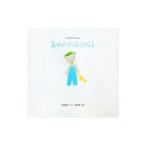 a.. .. труба | дешево . прямой .