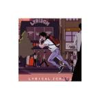 ｌｙｒｉｃａｌ ｓｃｈｏｏｌ／マジックアワー