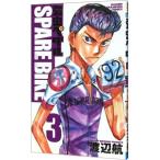  слабый насекомое педаль SPARE BIKE 3| Watanabe .