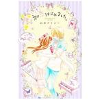  первый . впервые сделал. 4| гора рисовое поле Дэйзи 