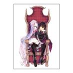 ファントムアーム ２／天乃聖樹