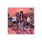 ｌｙｒｉｃａｌ ｓｃｈｏｏｌ／ｇｕｉｄｅｂｏｏｋ