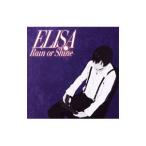 ＥＬＩＳＡ／Ｒａｉｎ ｏｒ Ｓｈｉｎｅ 期間生産限定盤