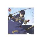 「刀剣乱舞−ＯＮＬＩＮＥ−」主題歌〜夢現乱舞抄