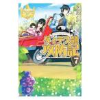 da.tes... регистрация 7|.. горло .