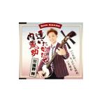 Yahoo! Yahoo!ショッピング(ヤフー ショッピング)浅野祥／逢いたかったぜ内蔵助／八木節〜あっぱれ三角野郎