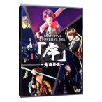 DVD¡¿£Ò£Ï£Ï£Ô £Æ£É£Ö£Å £Ó£Ô£Ï£Ò£Ù £Ì£É£Ö£Å £Ô£Ï£Õ£Ò £²£°£±£¶¡Ø½ø¡ÁÉñÆ®³¨´¬¡Á¡Ù