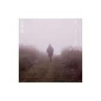 Yahoo! Yahoo!ショッピング(ヤフー ショッピング)高橋優／来し方行く末