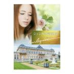 Yahoo! Yahoo!ショッピング(ヤフー ショッピング)ジェシカの愛情研究／ＪｏｒｄａｎＰｅｎｎｙ