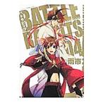 Yahoo! Yahoo!ショッピング(ヤフー ショッピング)バトラビッツ 4／雨市