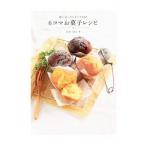 Yahoo! Yahoo!ショッピング(ヤフー ショッピング)６コマお菓子レシピ／ｍａｒｉｍｏ