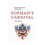 Blu-ray／スキマスイッチＴＯＵＲ２０１６“ＰＯＰＭＡＮ’Ｓ ＣＡＲＮＩＶＡＬ”ＴＨＥ ＭＯＶＩＥ