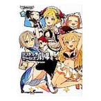 アイドルマスターシンデレラガールズ シンデレラガールズ劇場 5／バンダイナムコゲームス