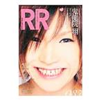 ＲＯＣＫ ＡＮＤ ＲＥＡＤ ０３７／エフエム東京