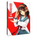 ショッピング涼宮ハルヒ Blu-ray／涼宮ハルヒの大成−Ｓｕｐｅｒ Ｂｌｕ−ｒａｙ ＢＯＸ− 初回生産限定版